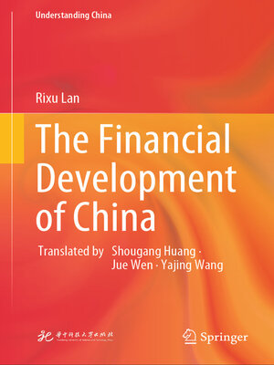 cover image of The Financial Development of China